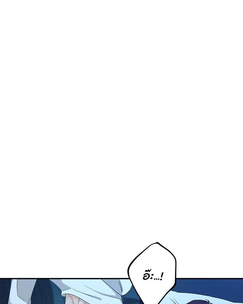 หน้า 90