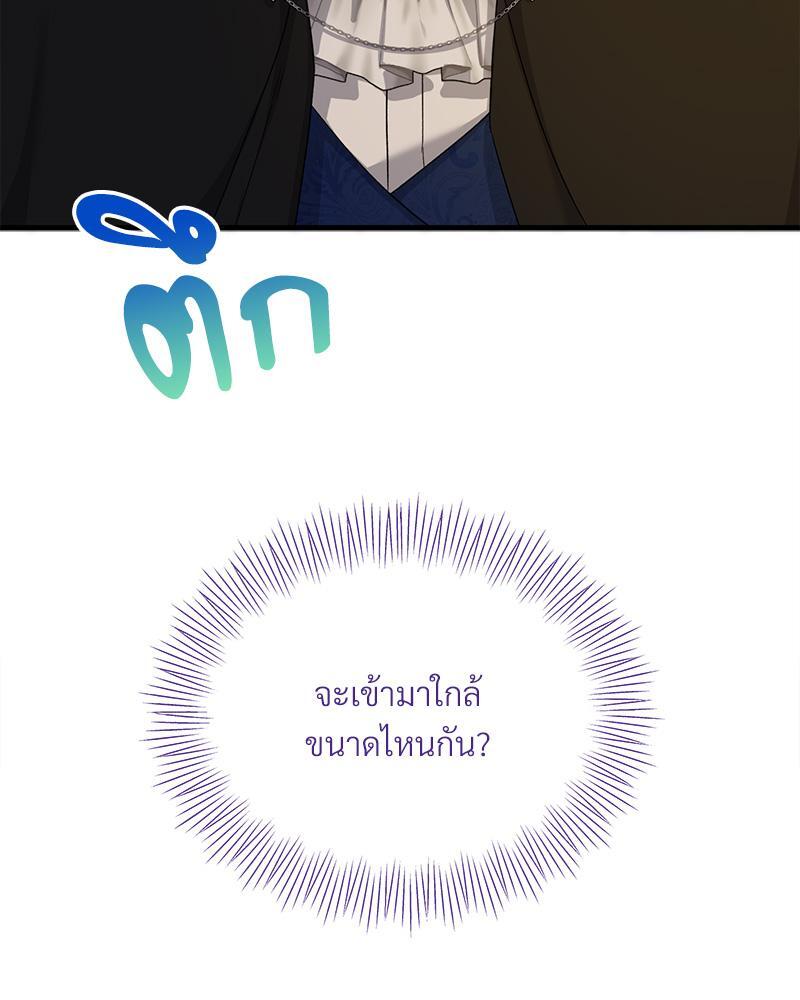 หน้า 126