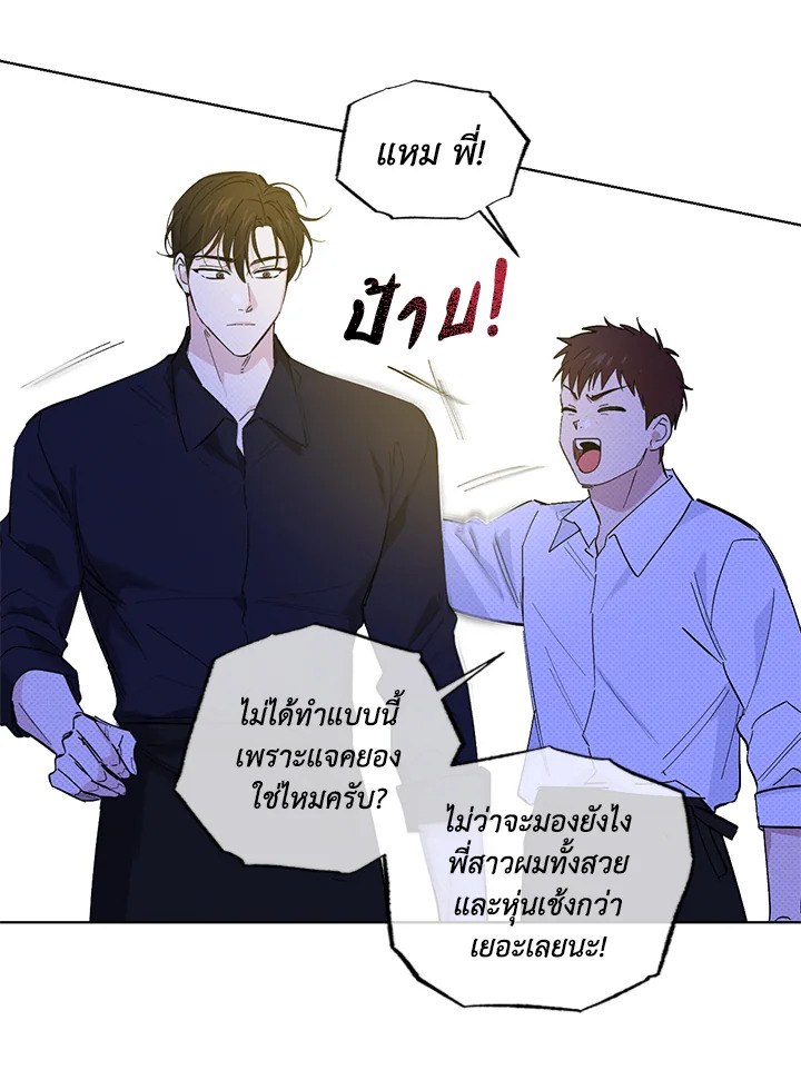 หน้า 57