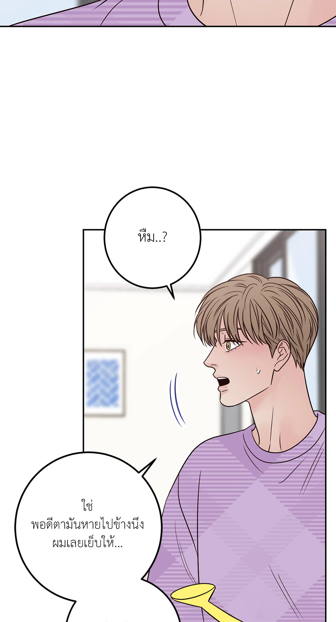 หน้า 66