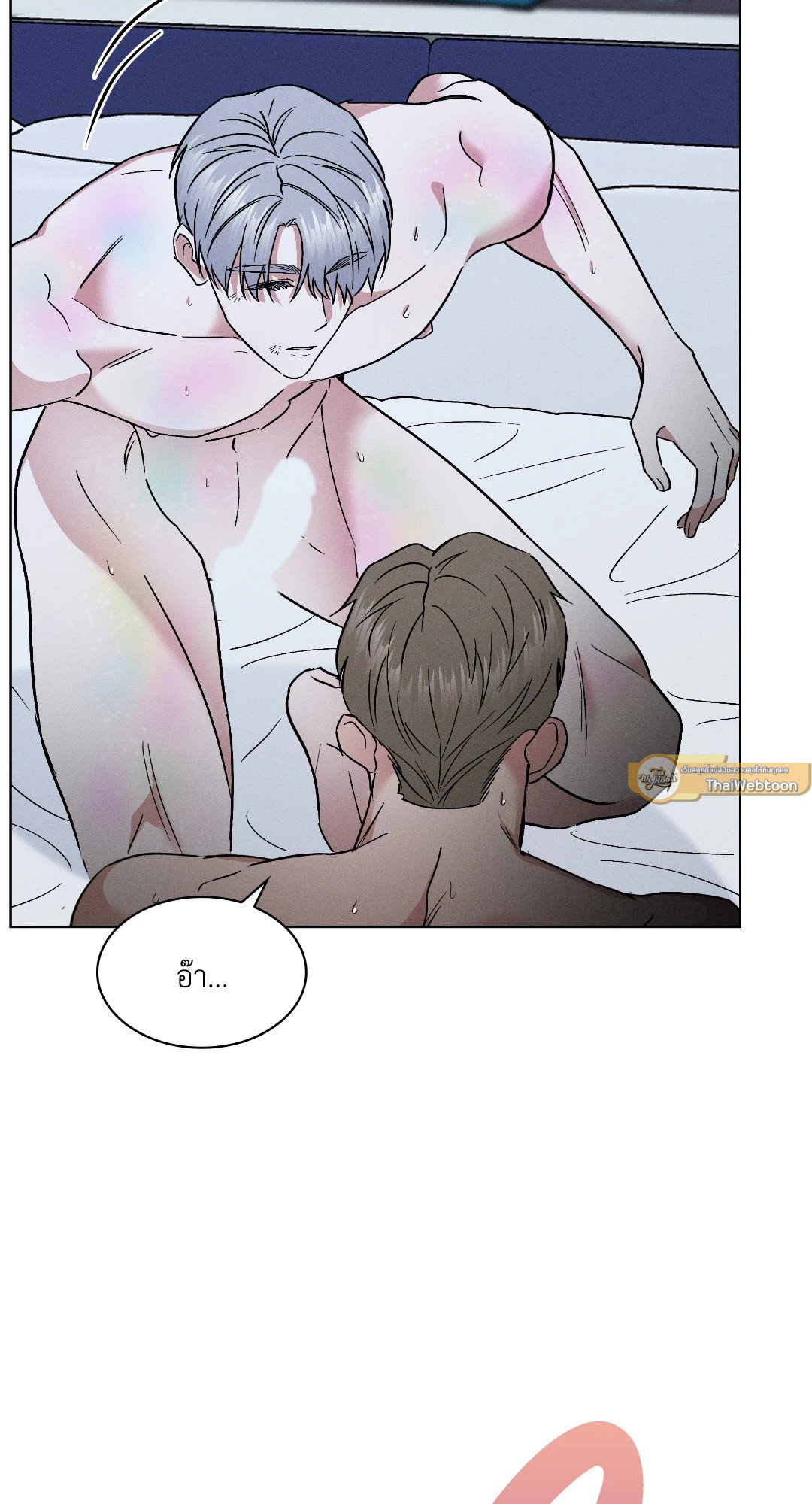 หน้า 65