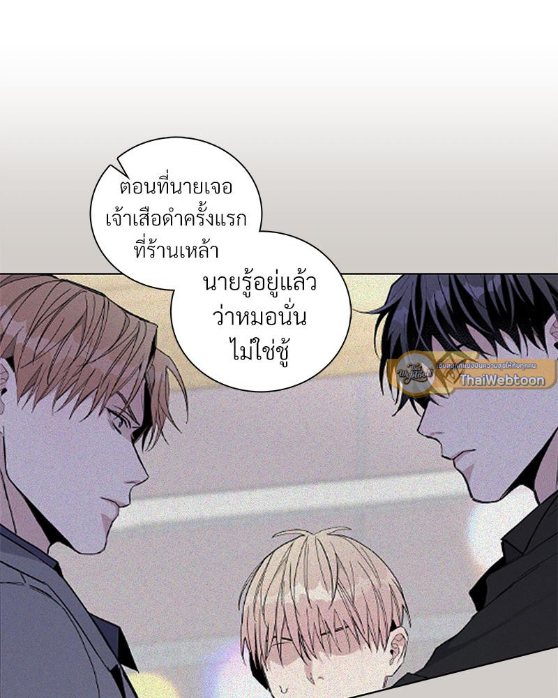 หน้า 69