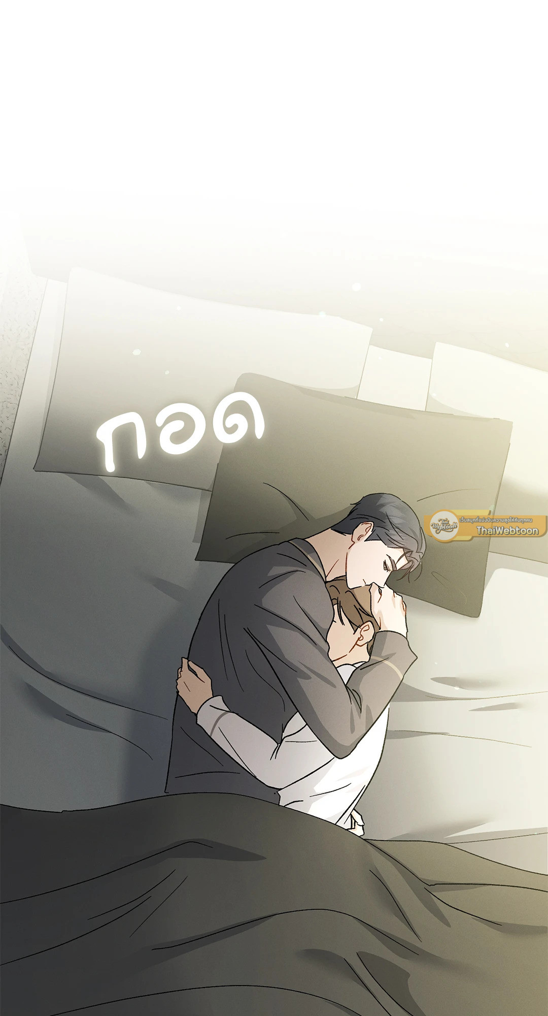 หน้า 37