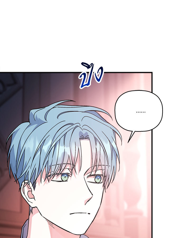 หน้า 112