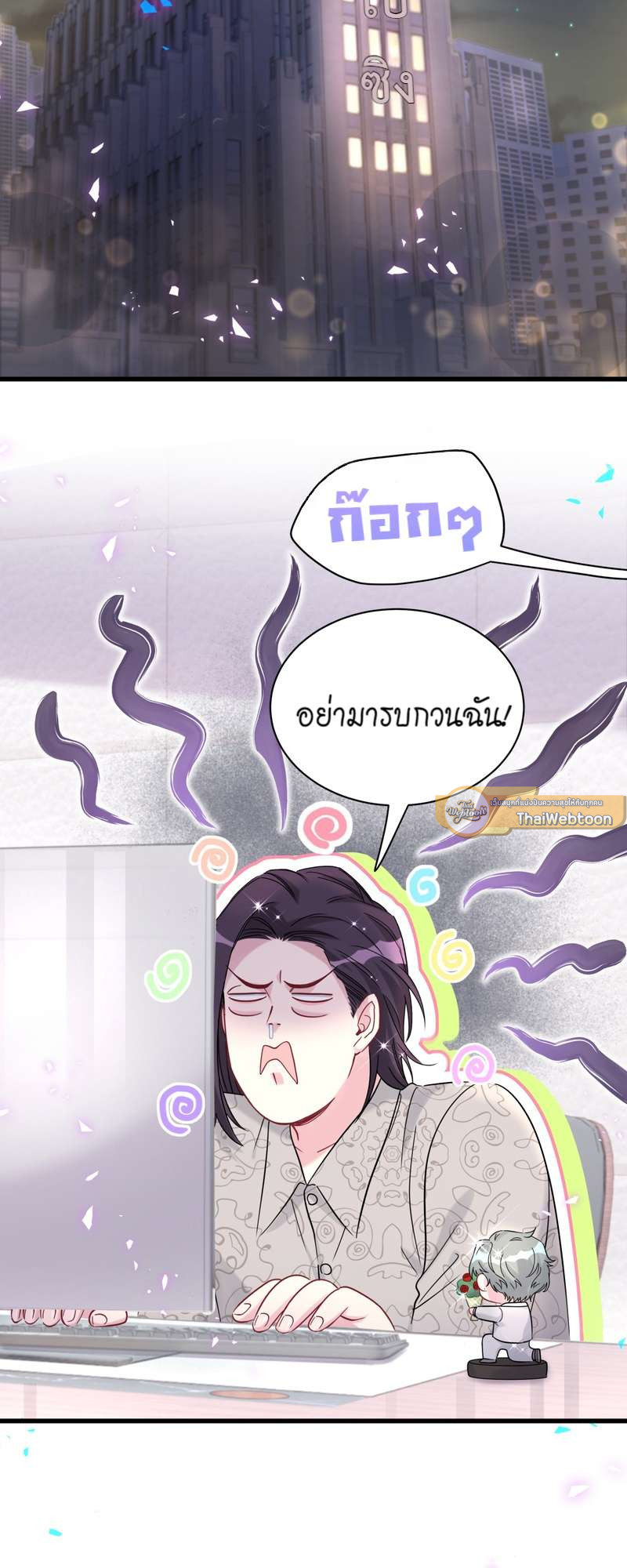 หน้า 41