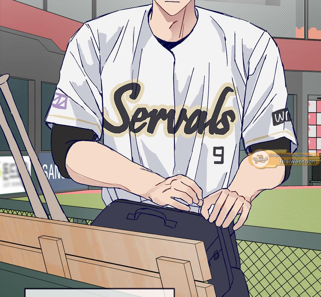 [เรื่องสั้นปราบพยศเจ้านายตัวร้าย] โฮมรันรัก | Run and Hit! (R+) ตอนที่ 1 - รูปที่ 2