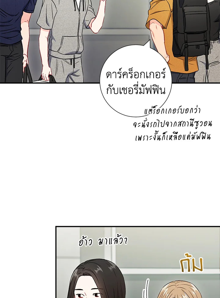 หน้า 45