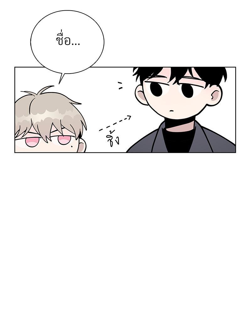 หน้า 92
