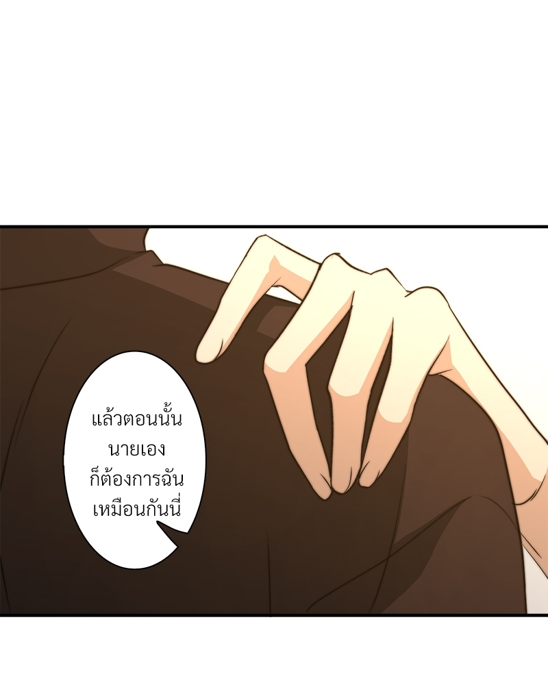 หน้า 103