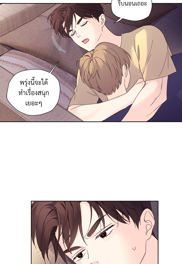 หน้า 51