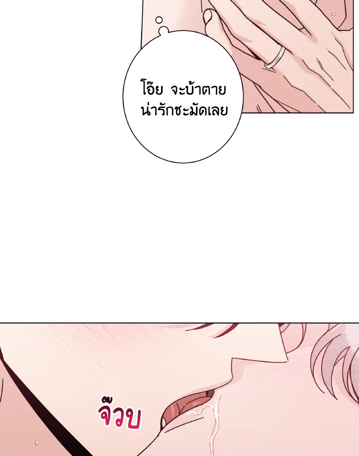 หน้า 98