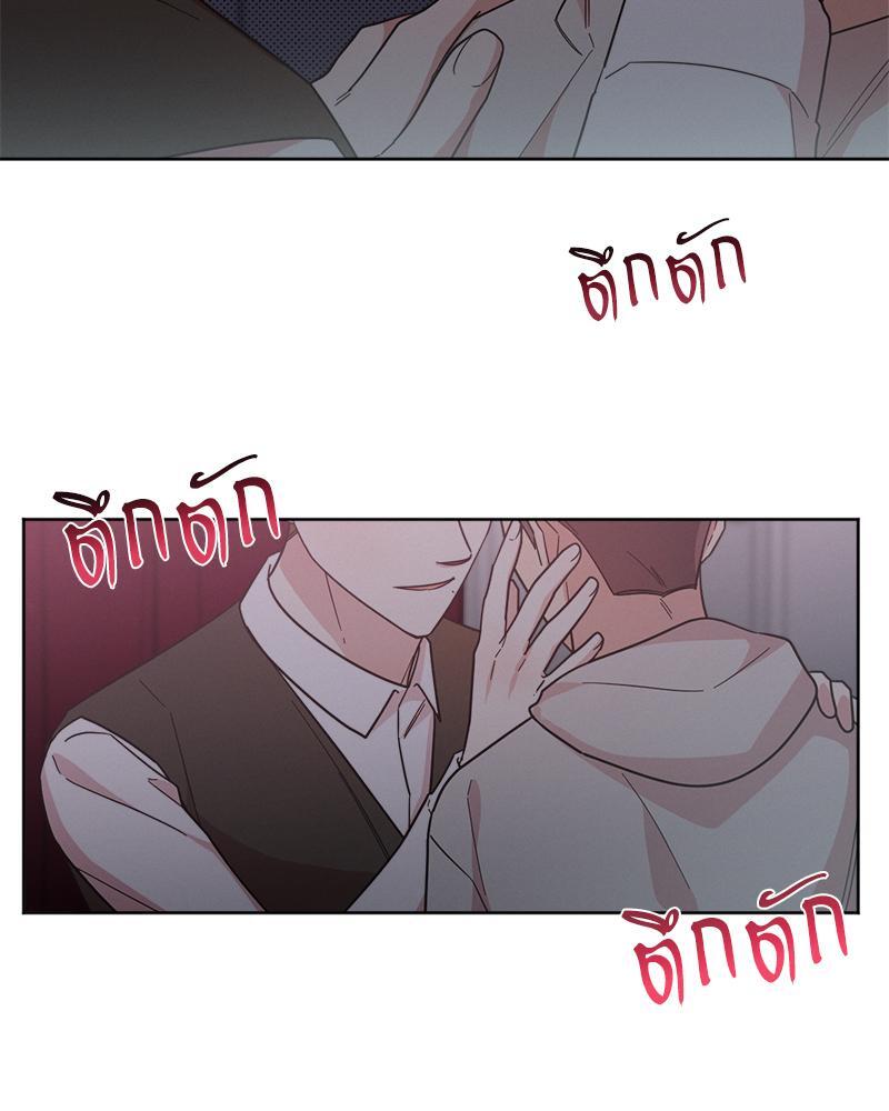 หน้า 88