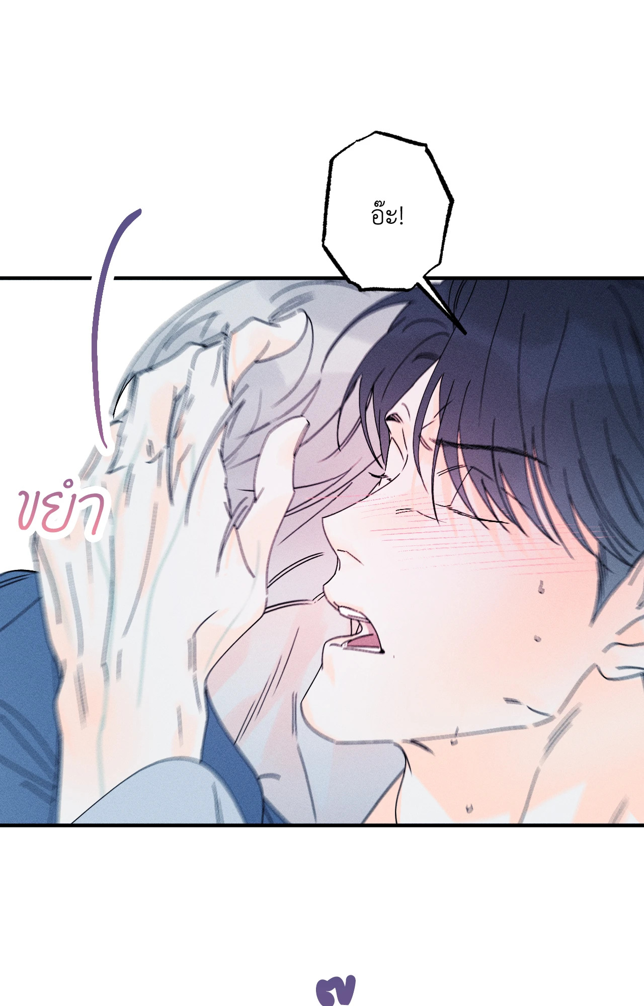 หน้า 56