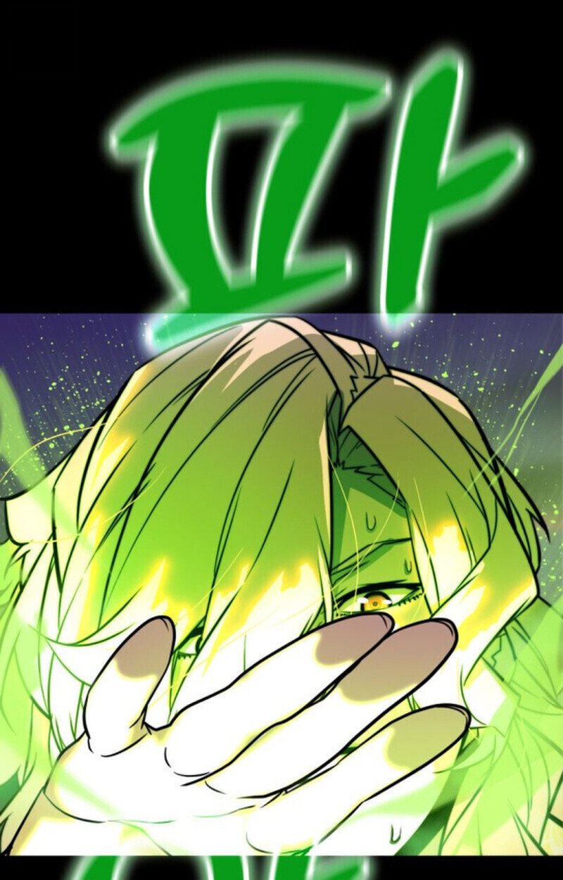 Player of a Fallen Noble Family ตอนที่ 9 - รูปที่ 2