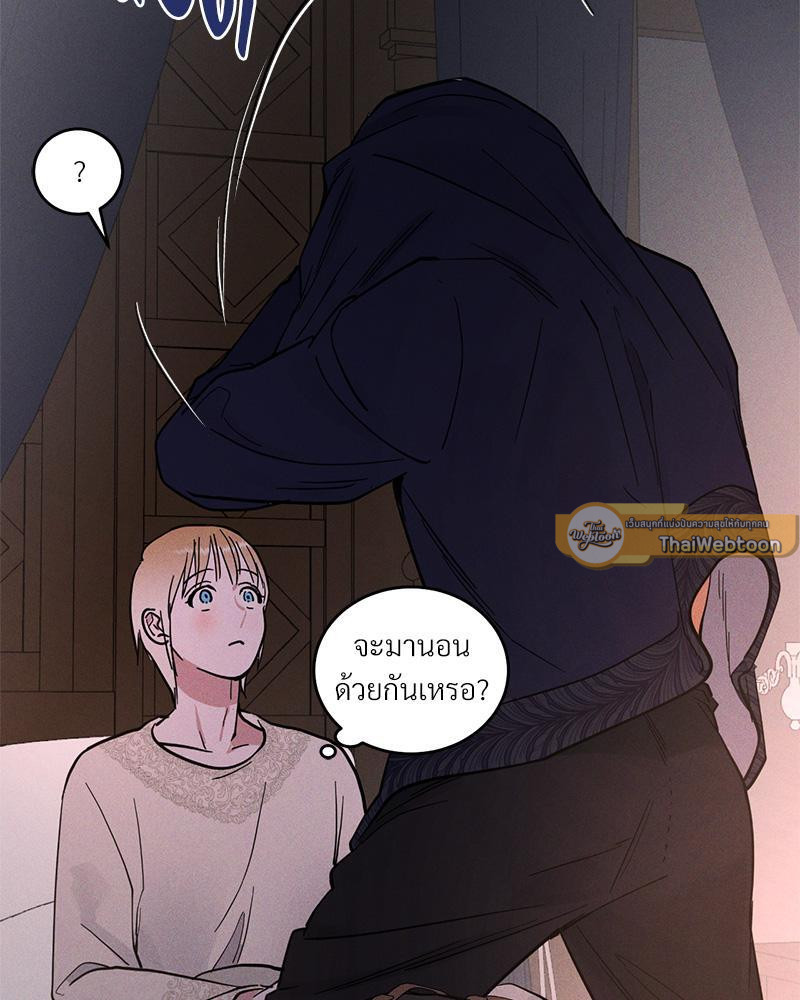 หน้า 108