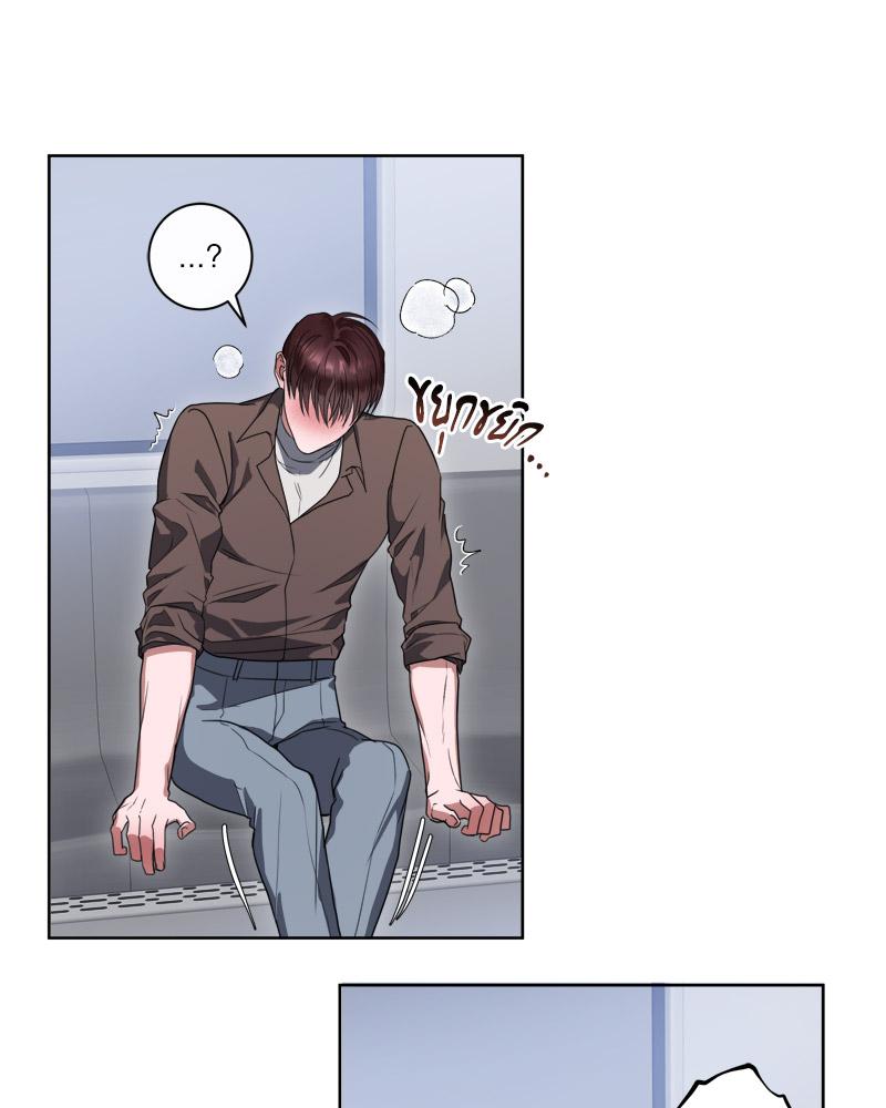 หน้า 52