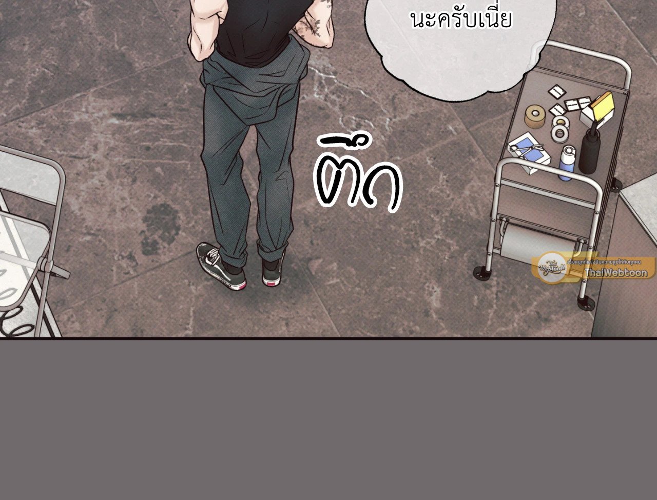 หน้า 47