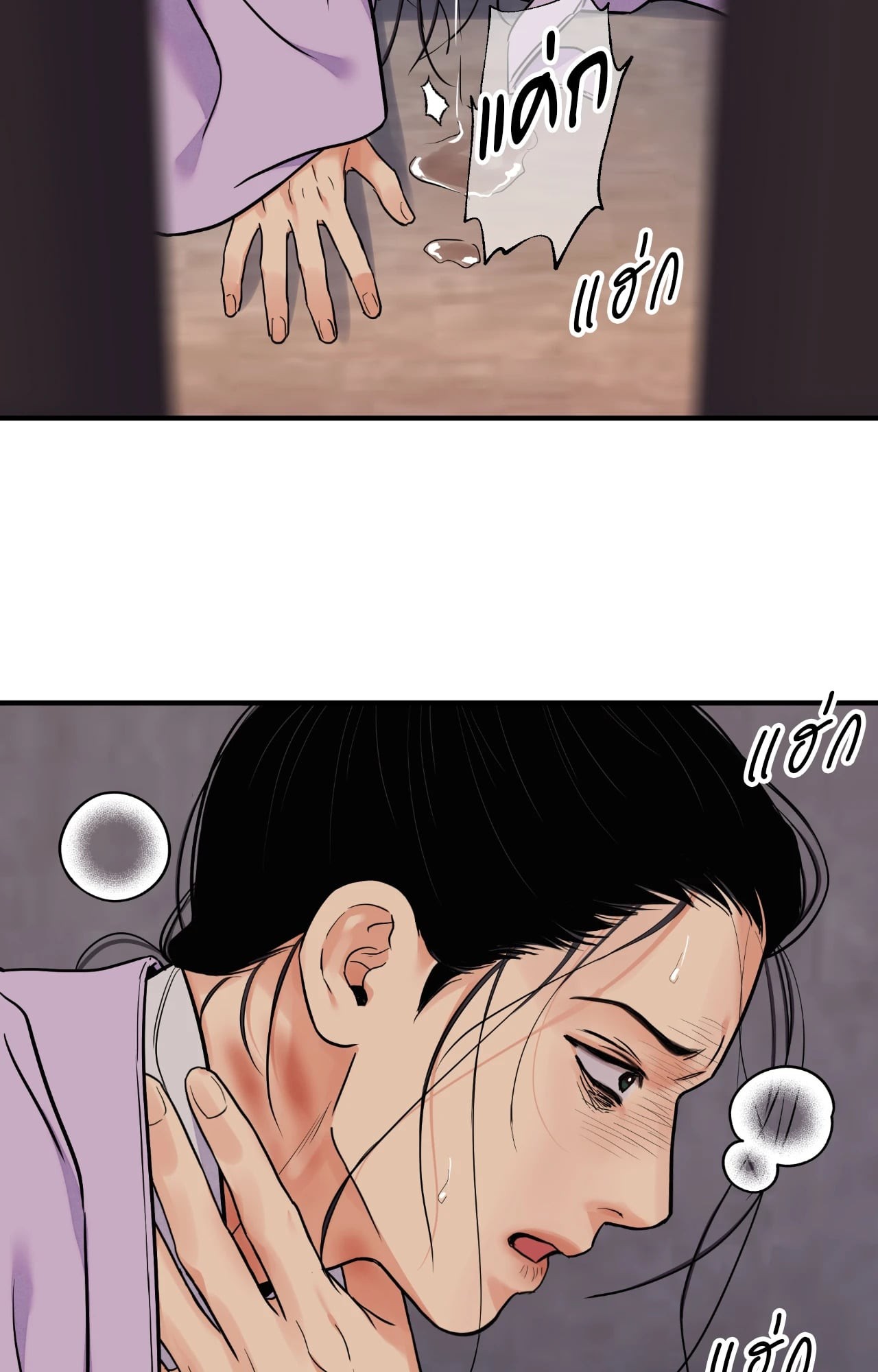 หน้า 60
