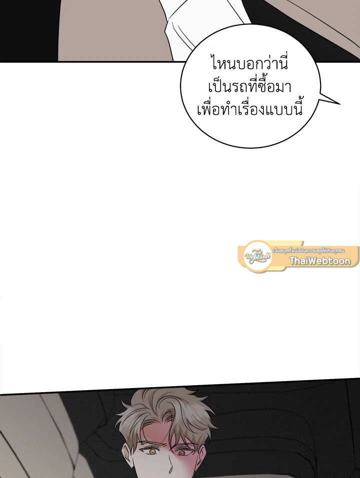 หน้า 96
