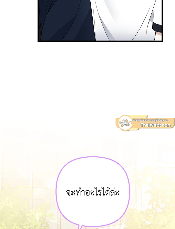 หน้า 128