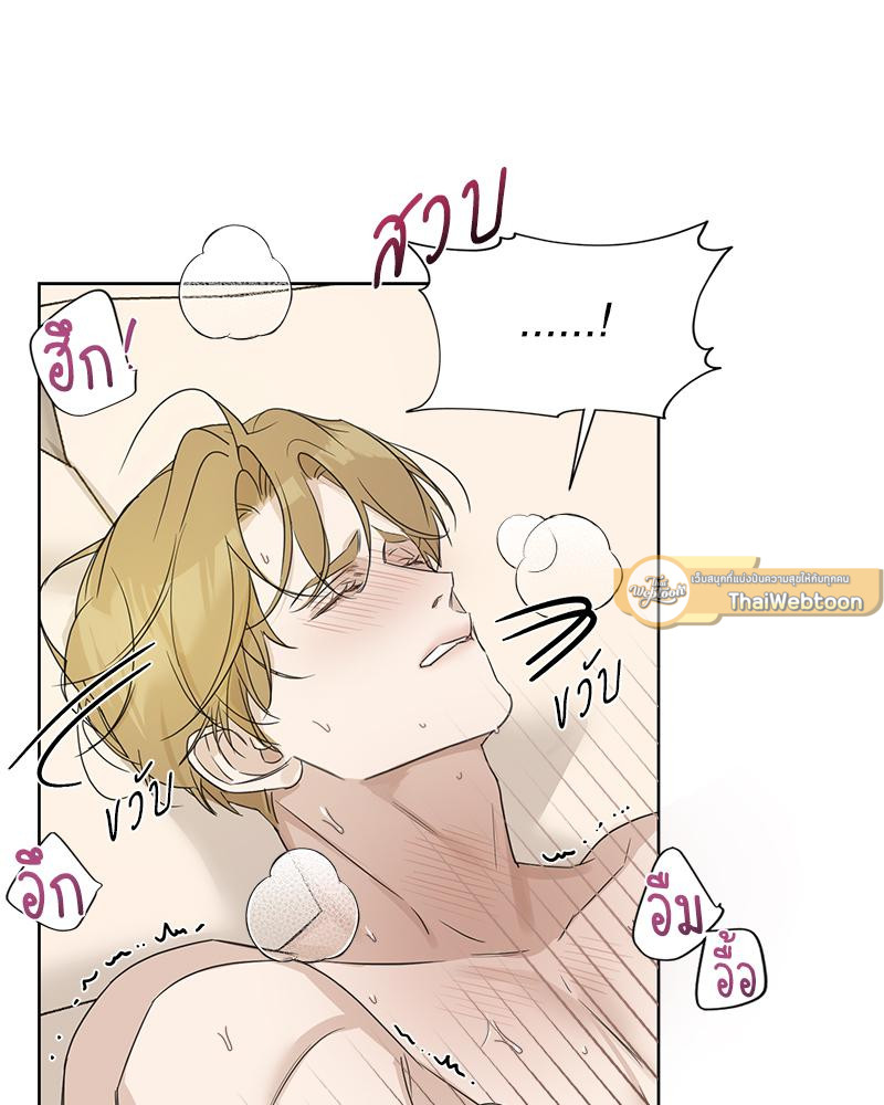 หน้า 69
