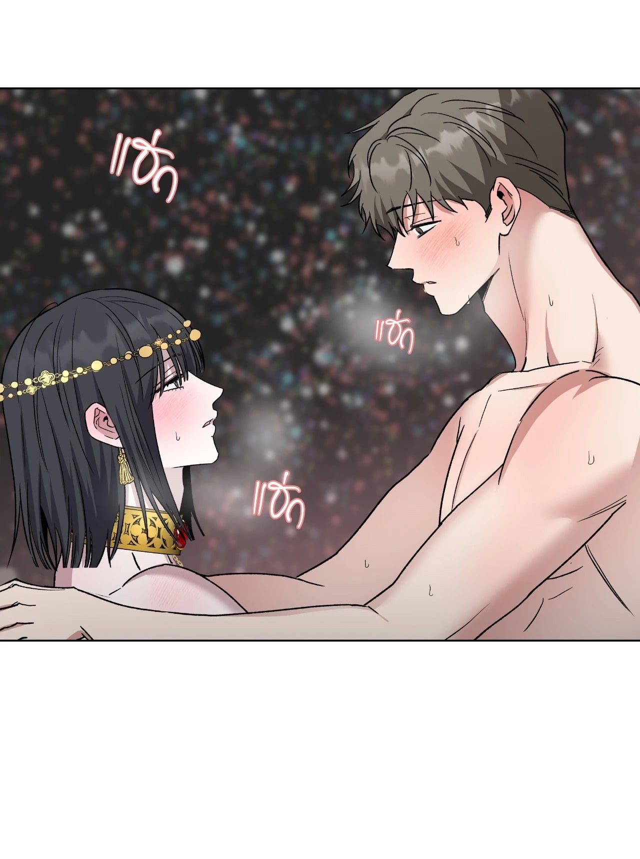 หน้า 21