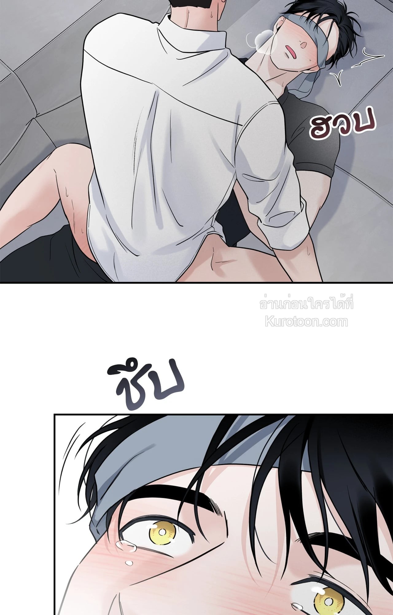 หน้า 57
