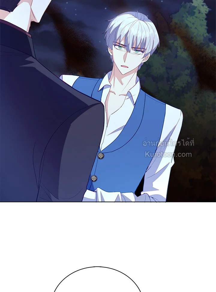 หลังสูญเสียไปถึงได้รู้หัวใจตัวเอง | The Quiet Game ตอนที่ 64 - รูปที่ 2