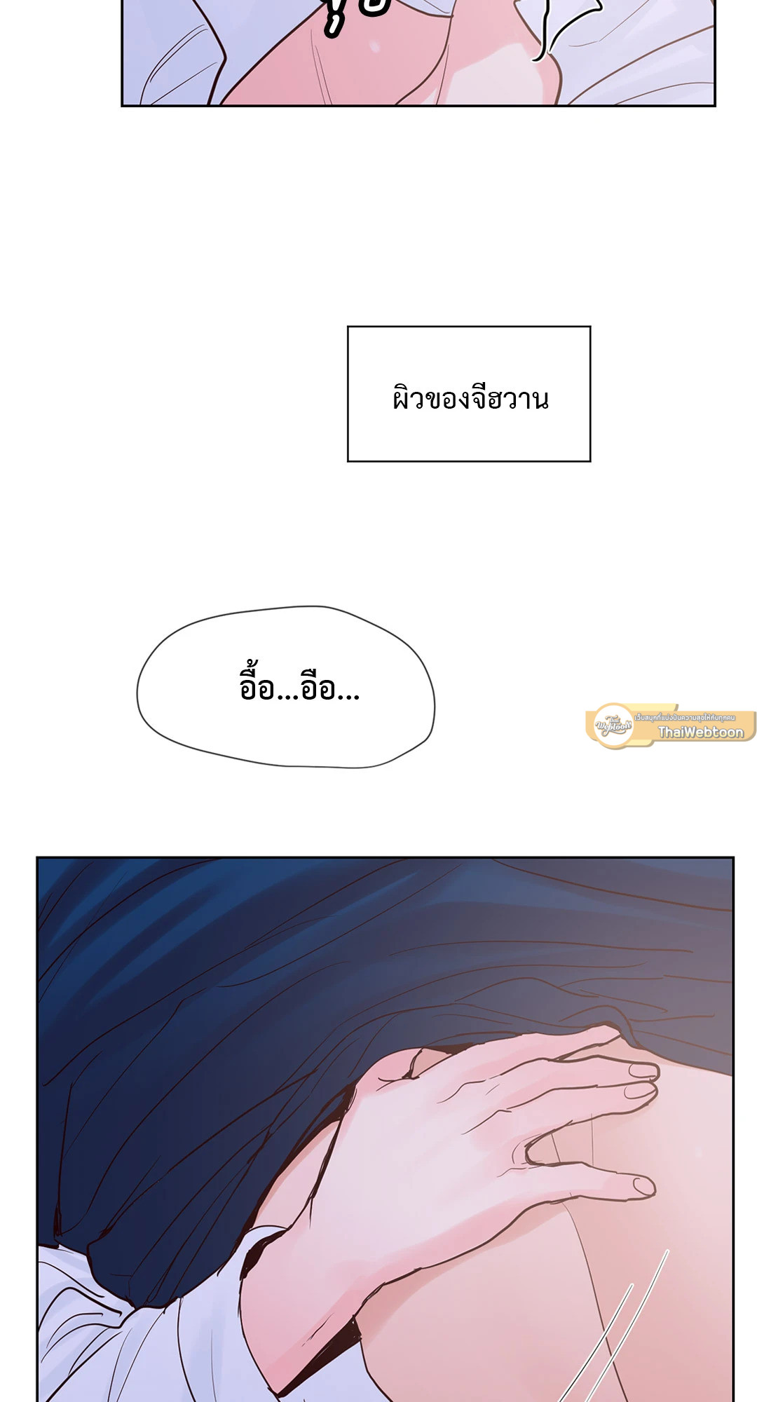 หน้า 59