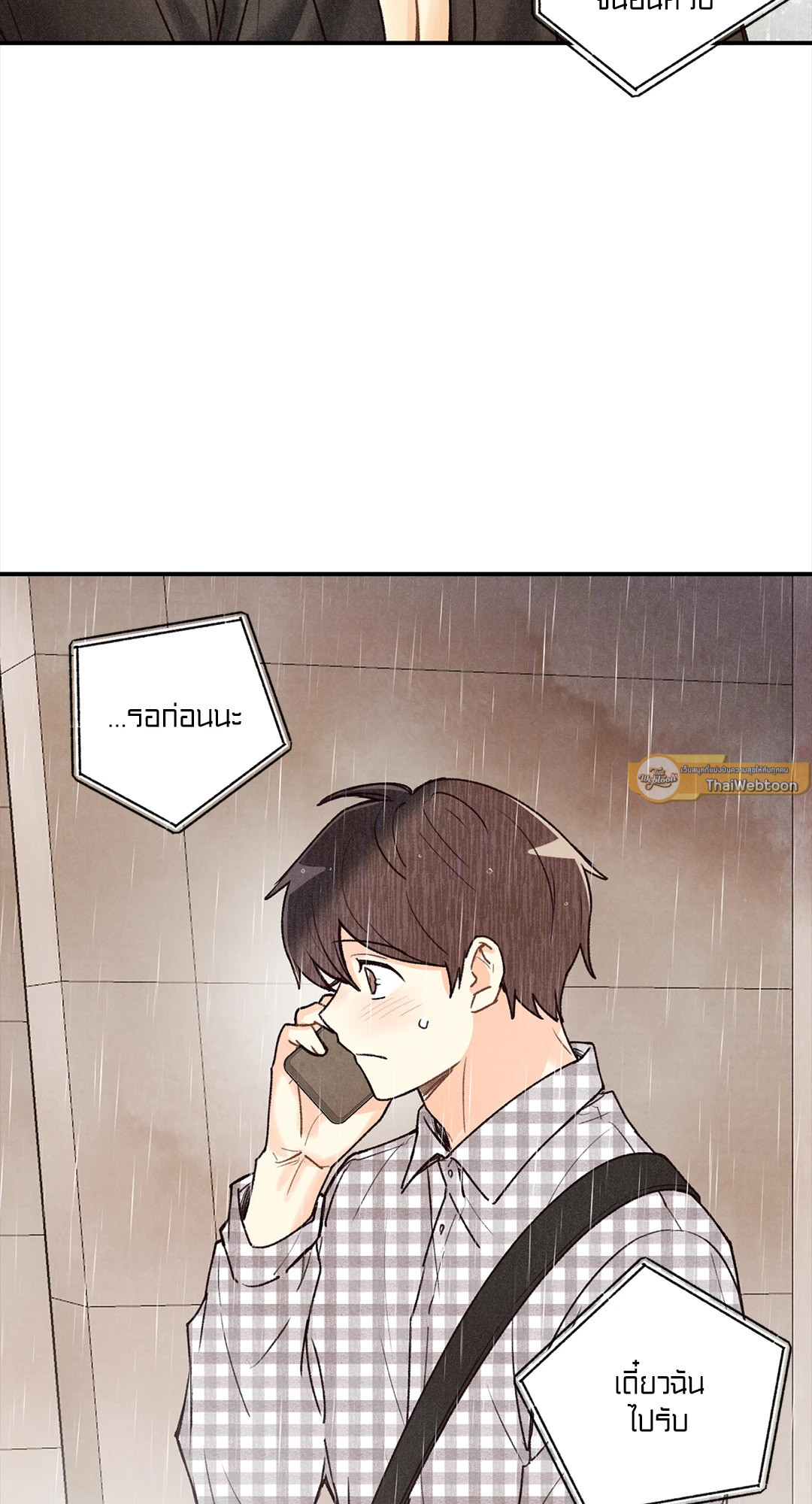 หน้า 64