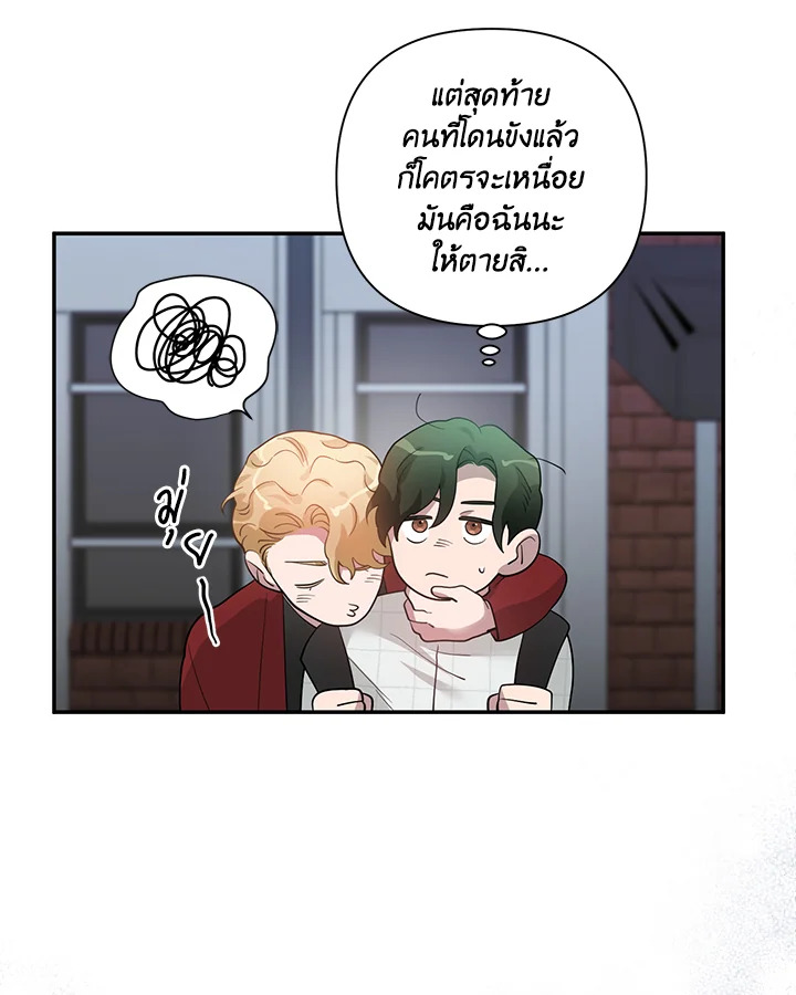 หน้า 44