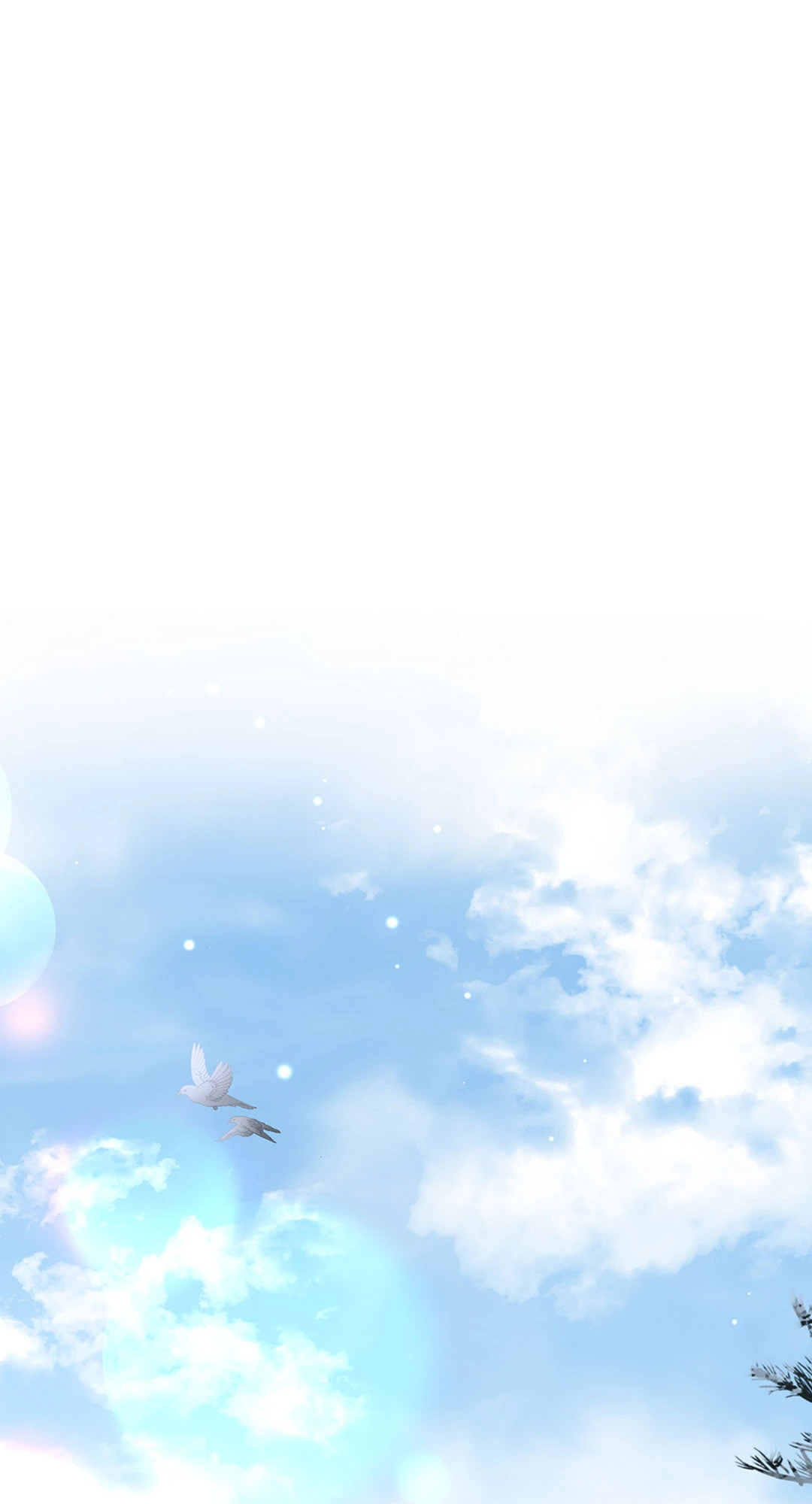 หน้า 84