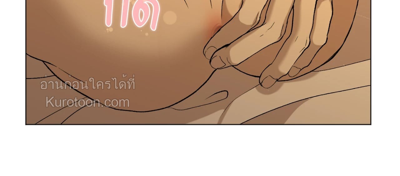 หน้า 73