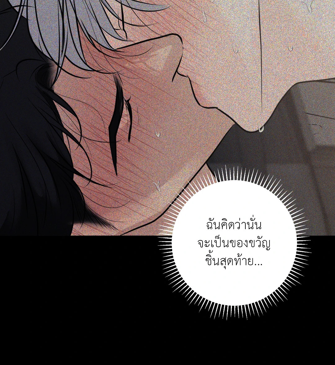 หน้า 64