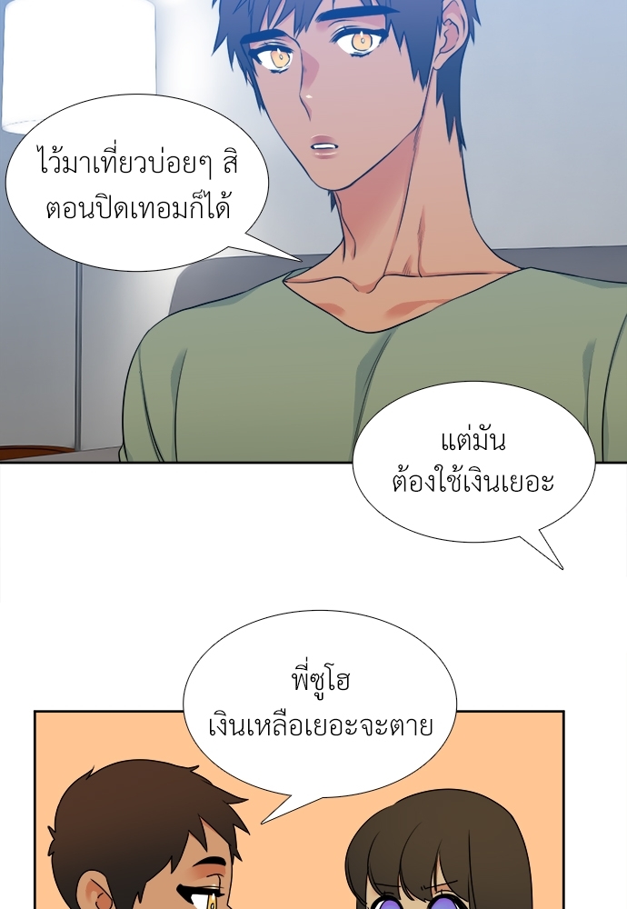 หน้า 22