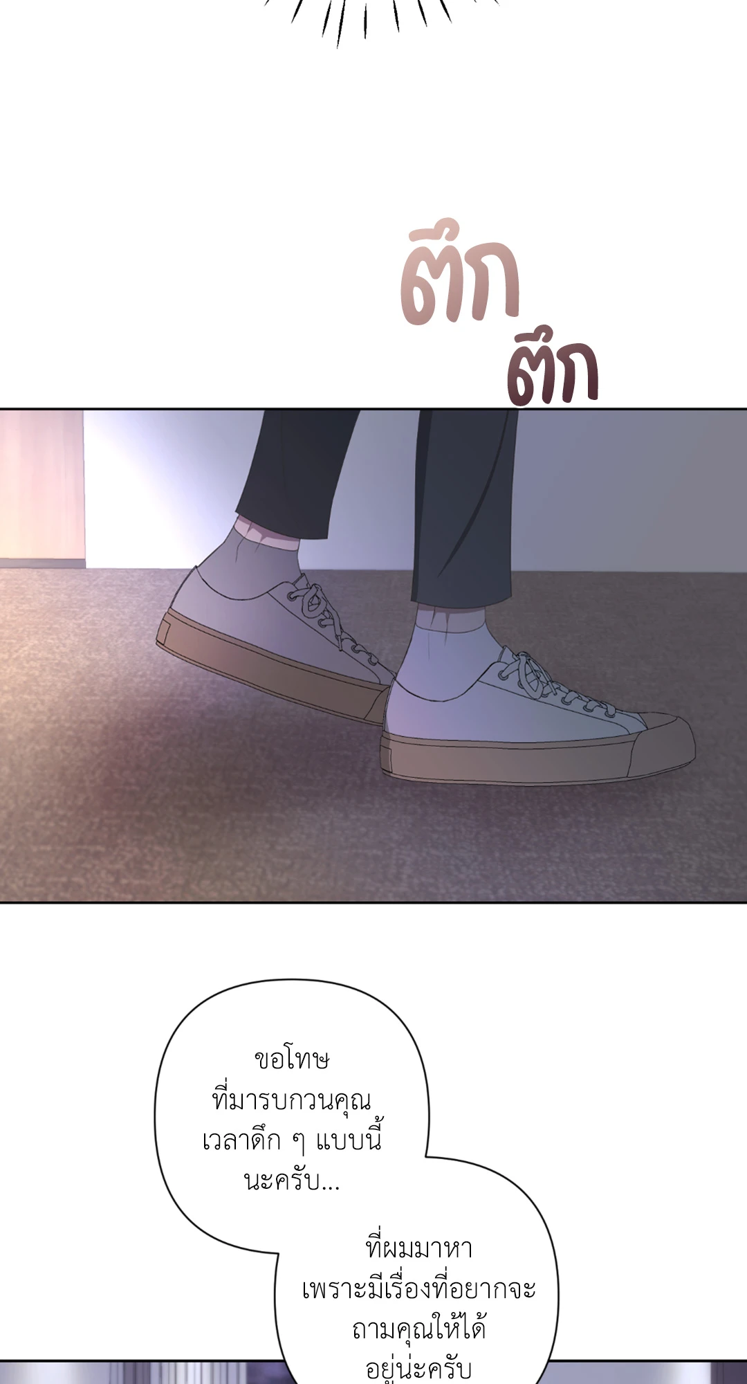 หน้า 62