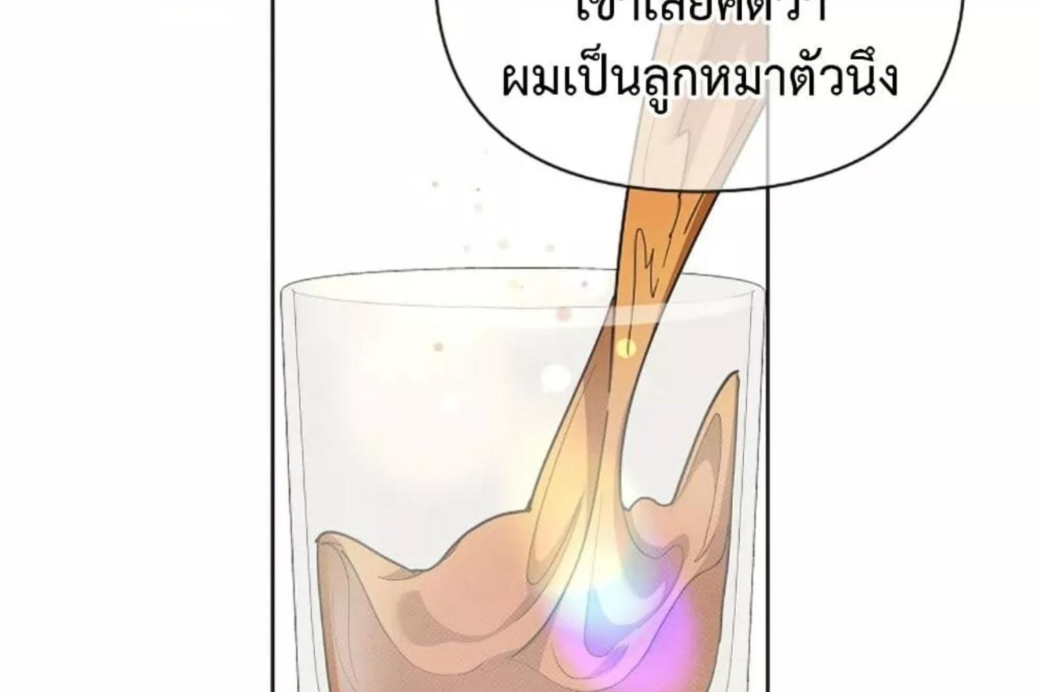 หน้า 115