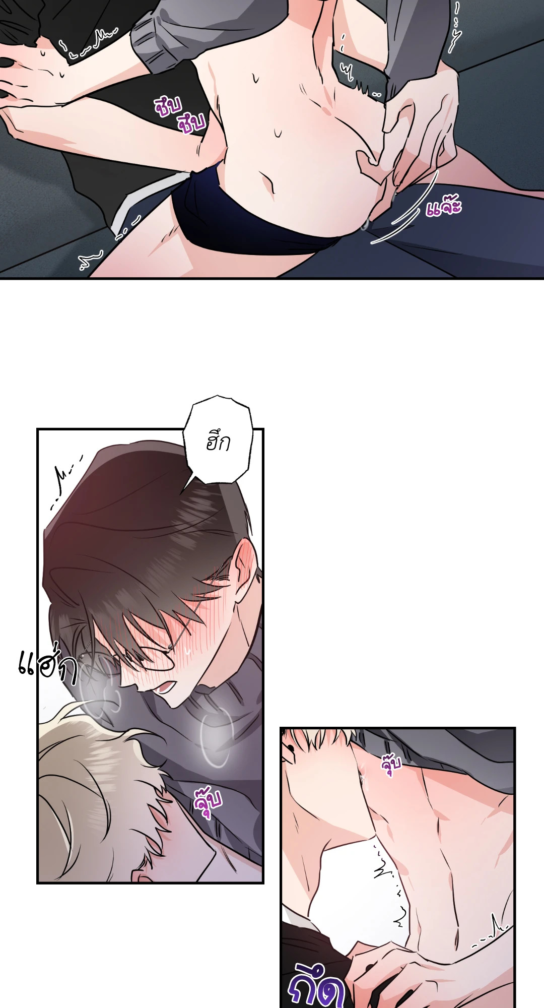 หน้า 28