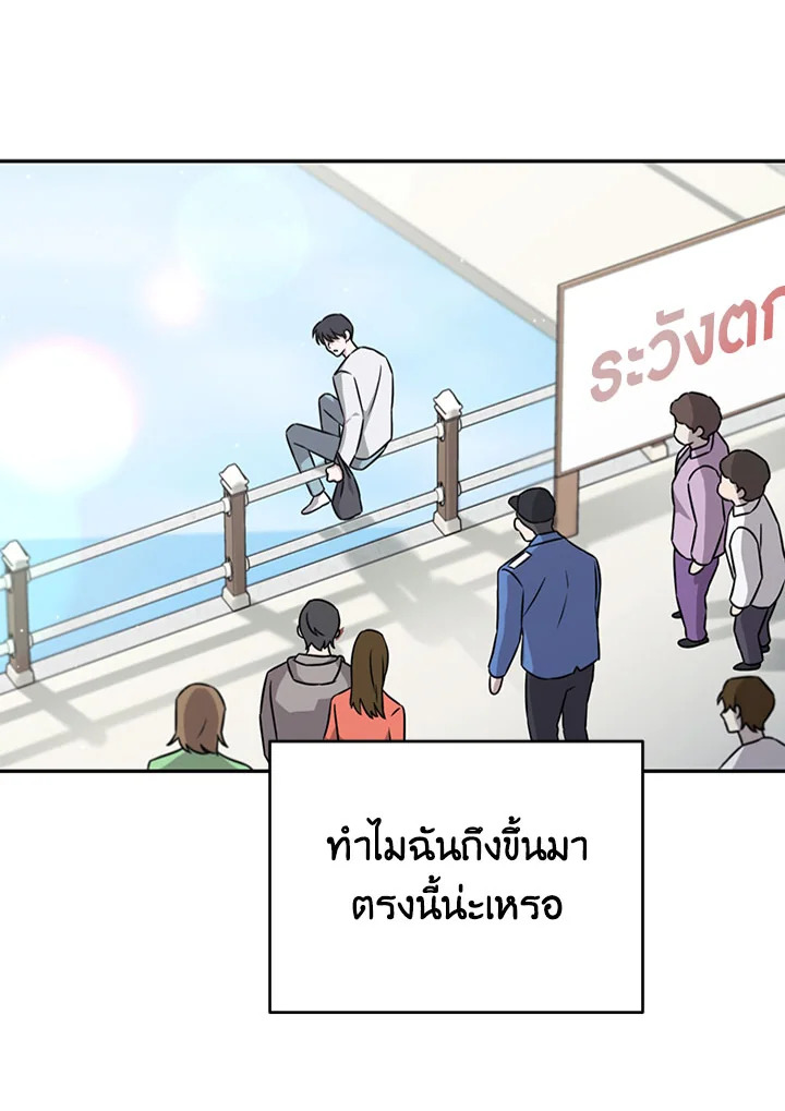 หน้า 89