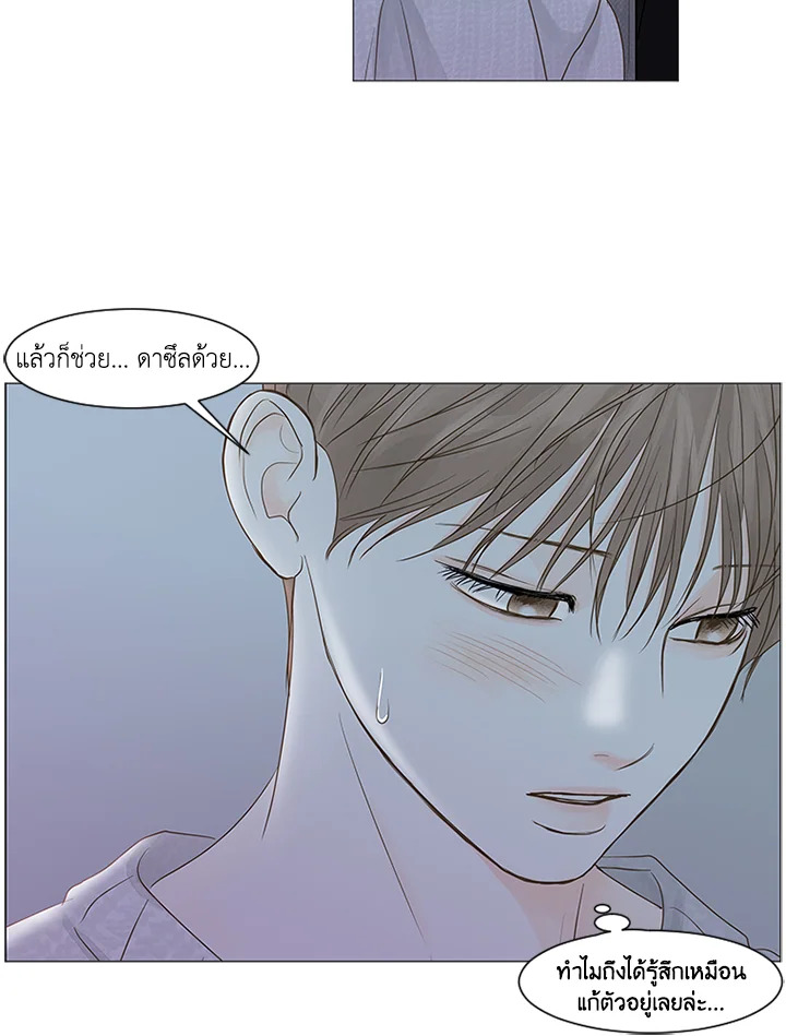 หน้า 48