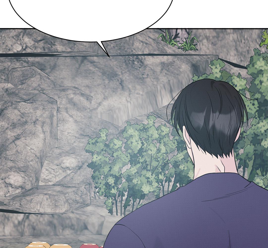 หน้า 119