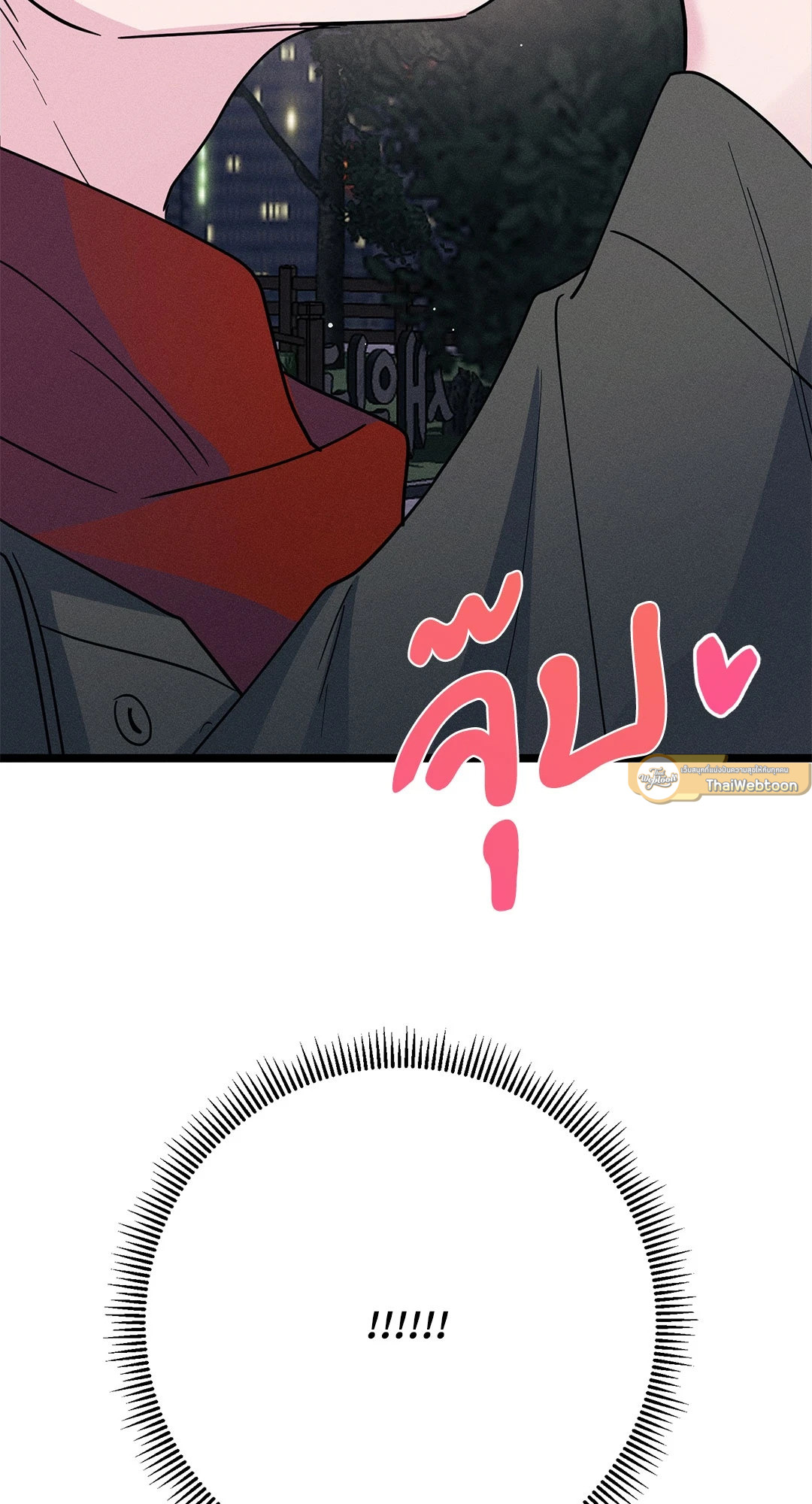 หน้า 106