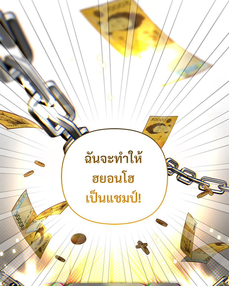 หน้า 152