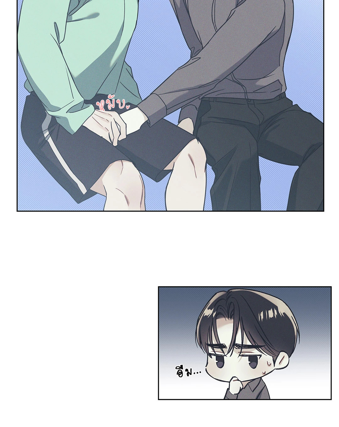 หน้า 32