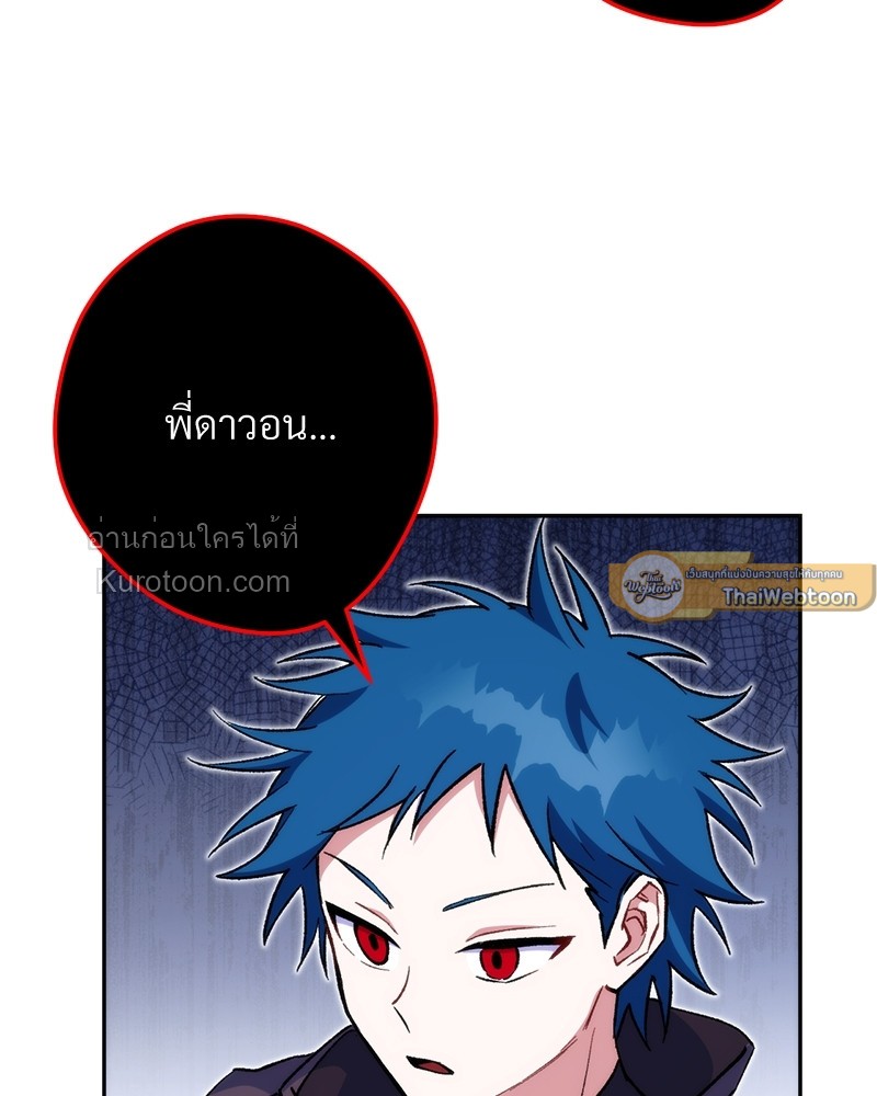 หน้า 153