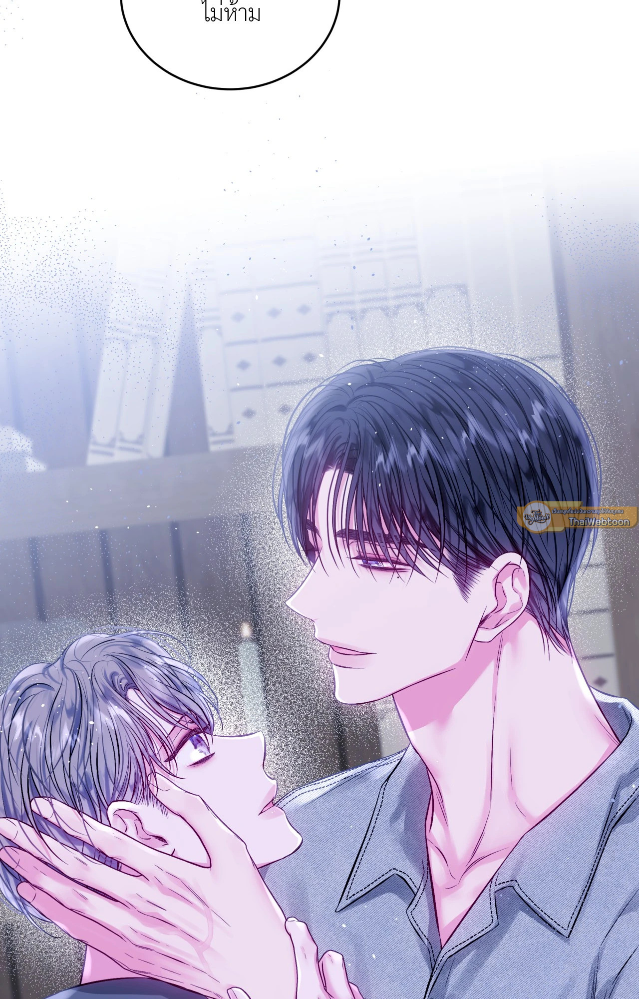 หน้า 66