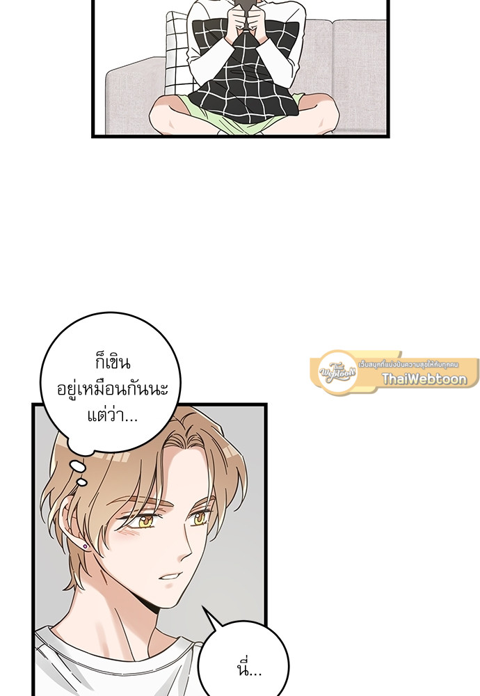 หน้า 45