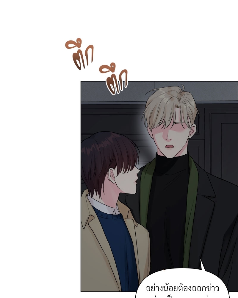 หน้า 90