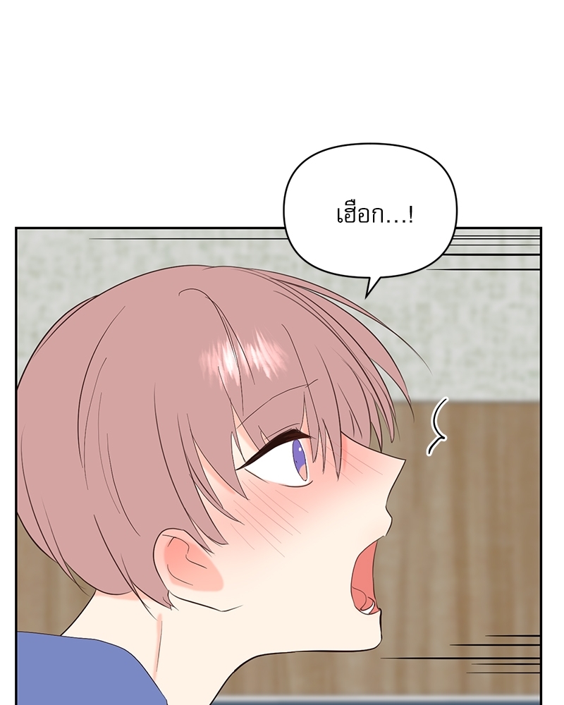 หน้า 82
