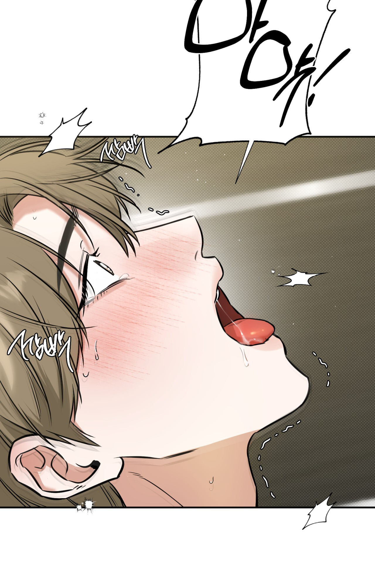 หน้า 57